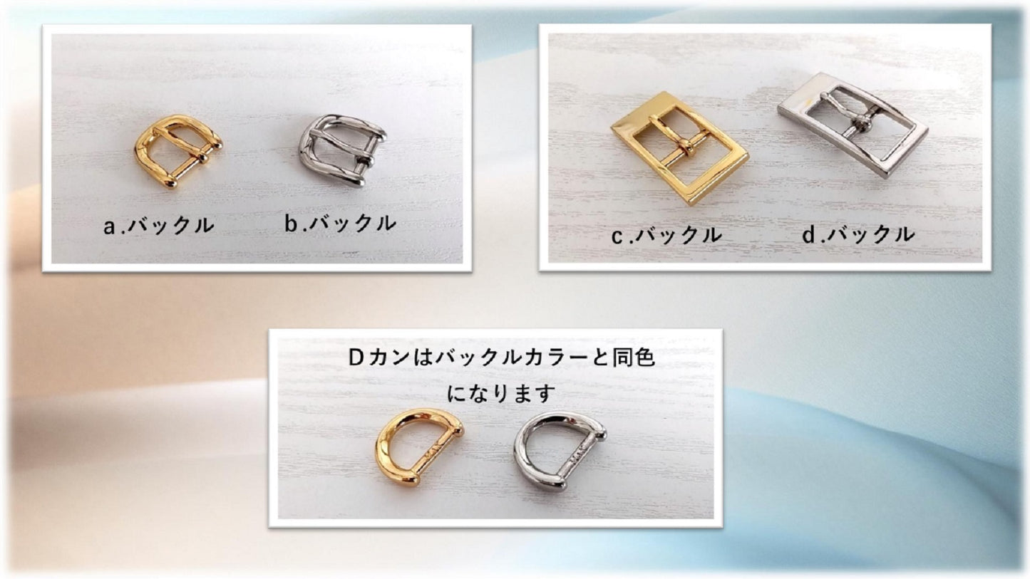 pet-key首輪交換用（ｃ金具専用）角形バックル_本金カラー【特許対象】