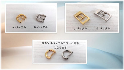 pet-key首輪交換用（ｃ金具専用）角形バックル_本金カラー【特許対象】